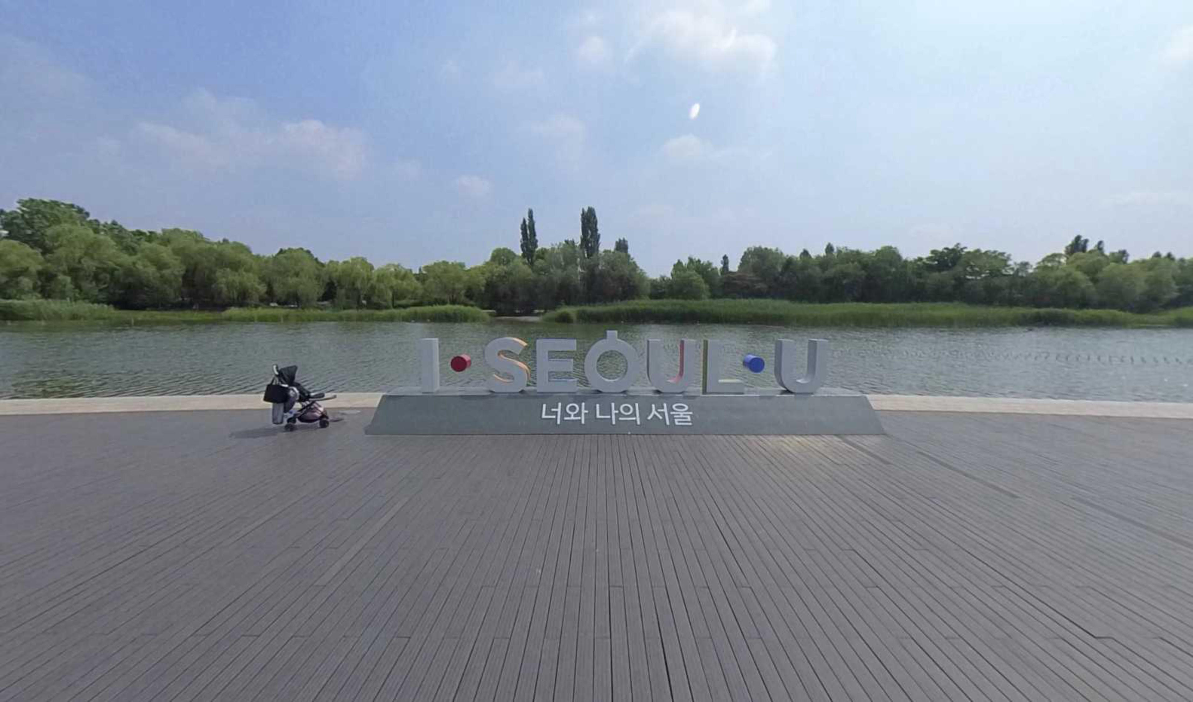 World Cup Park virtual tour preview