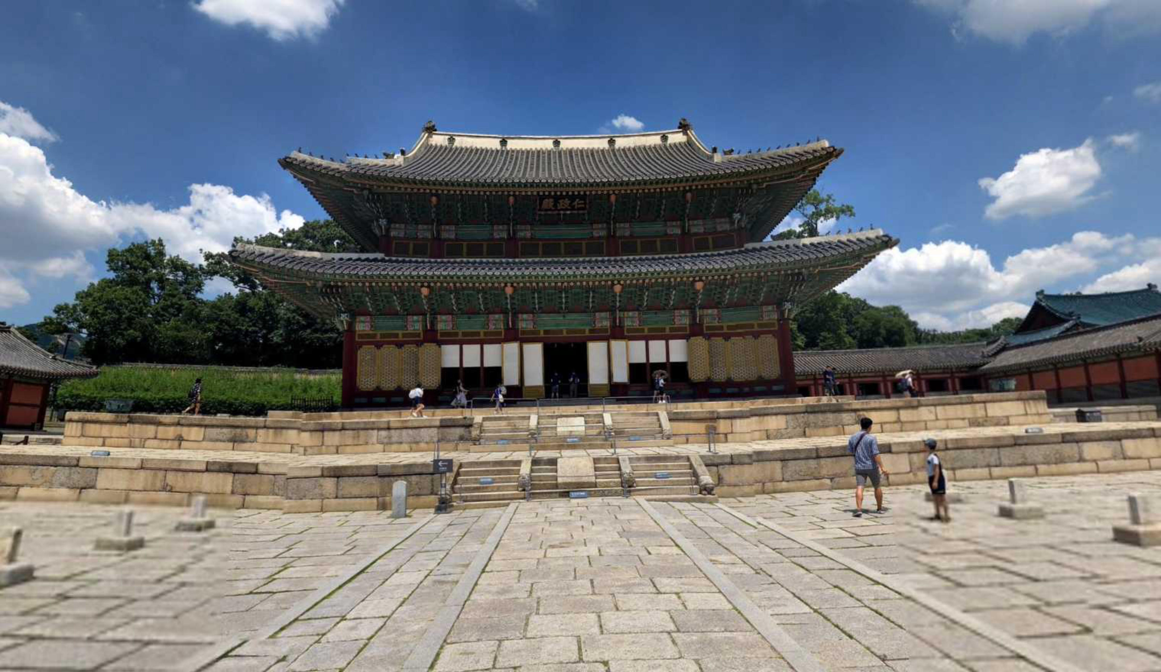 Changdeokgung Palace virtual tour preview