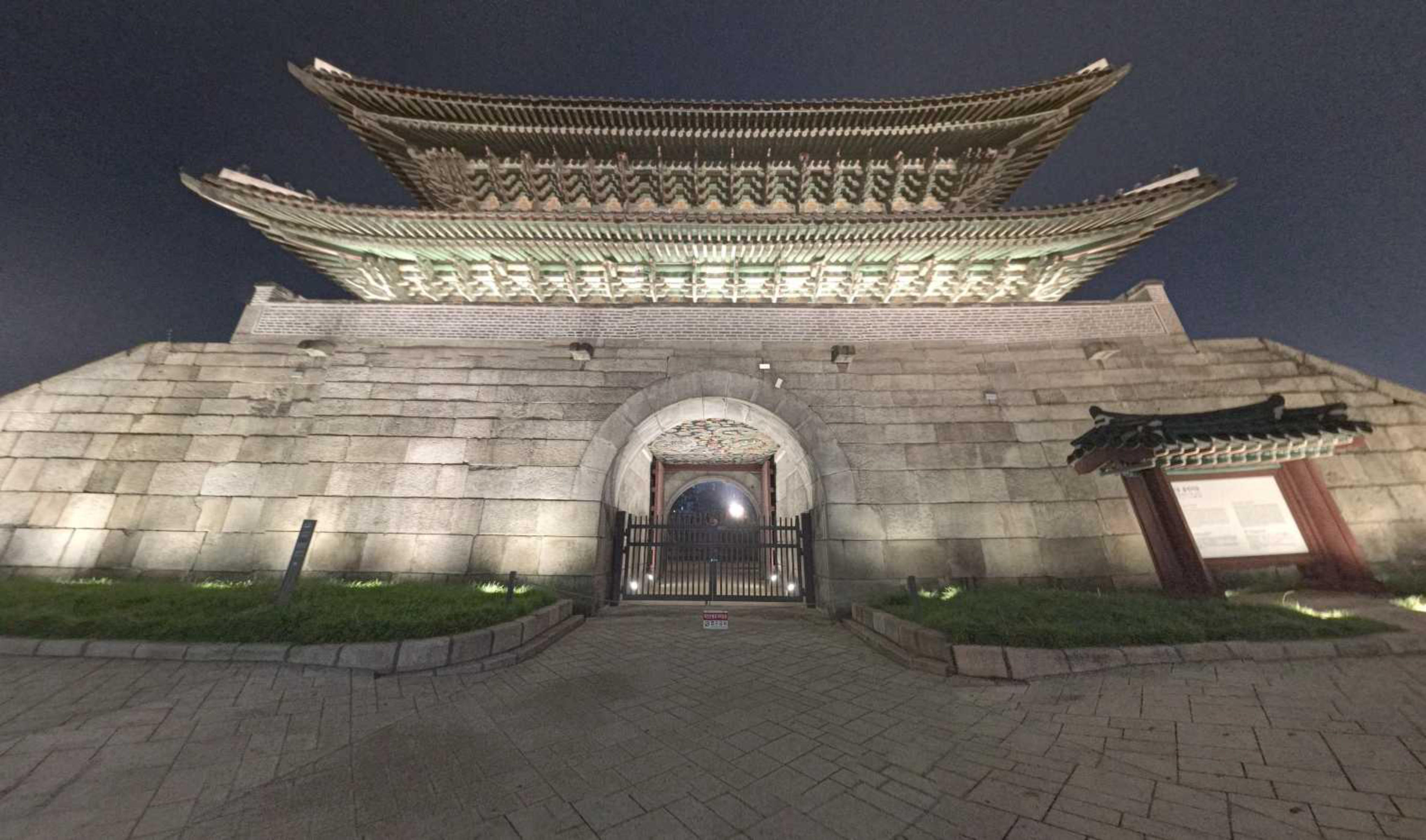 Heunginjimun virtual tour preview