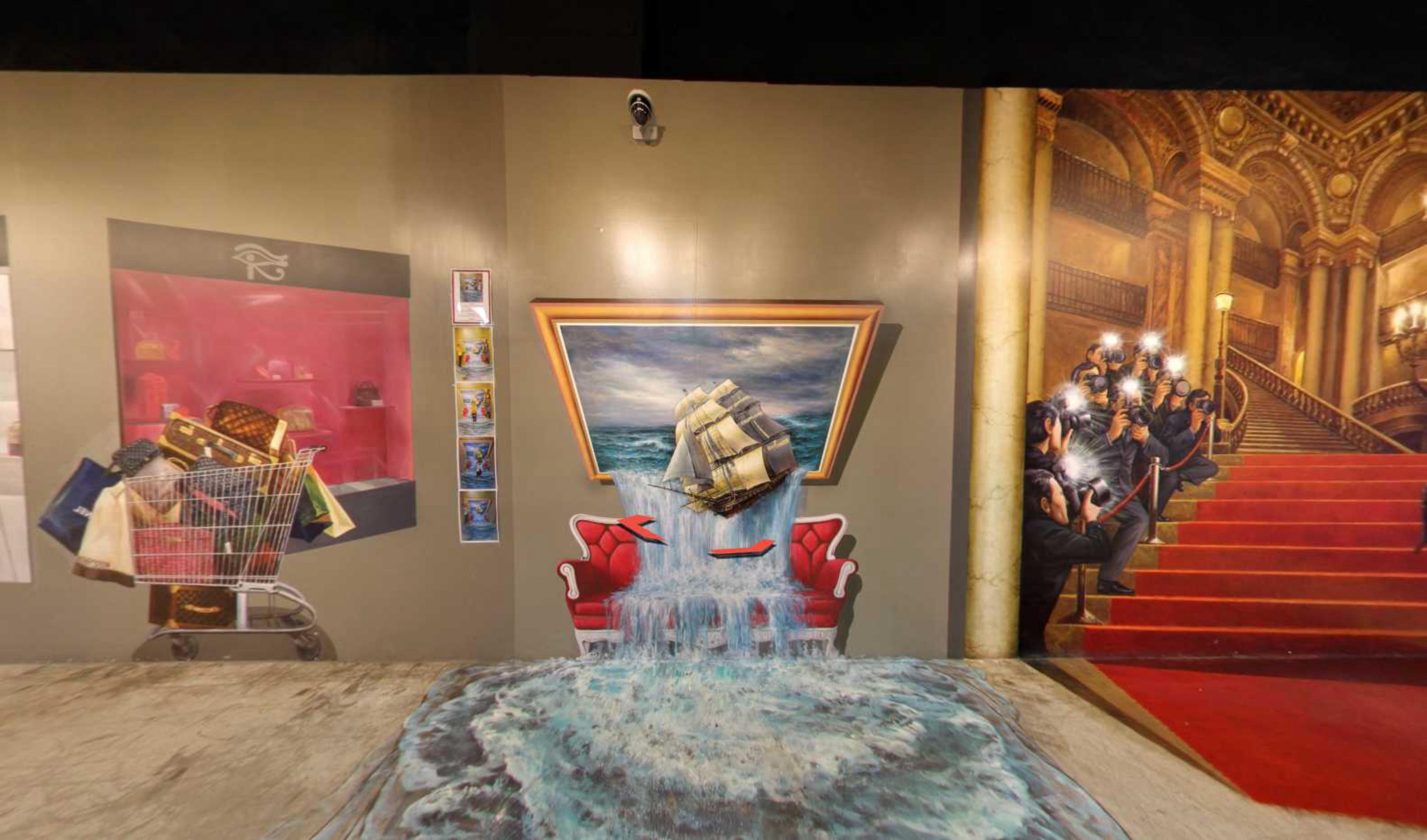 Coconut Box (Seoul Trick Eye Museum) virtual tour preview