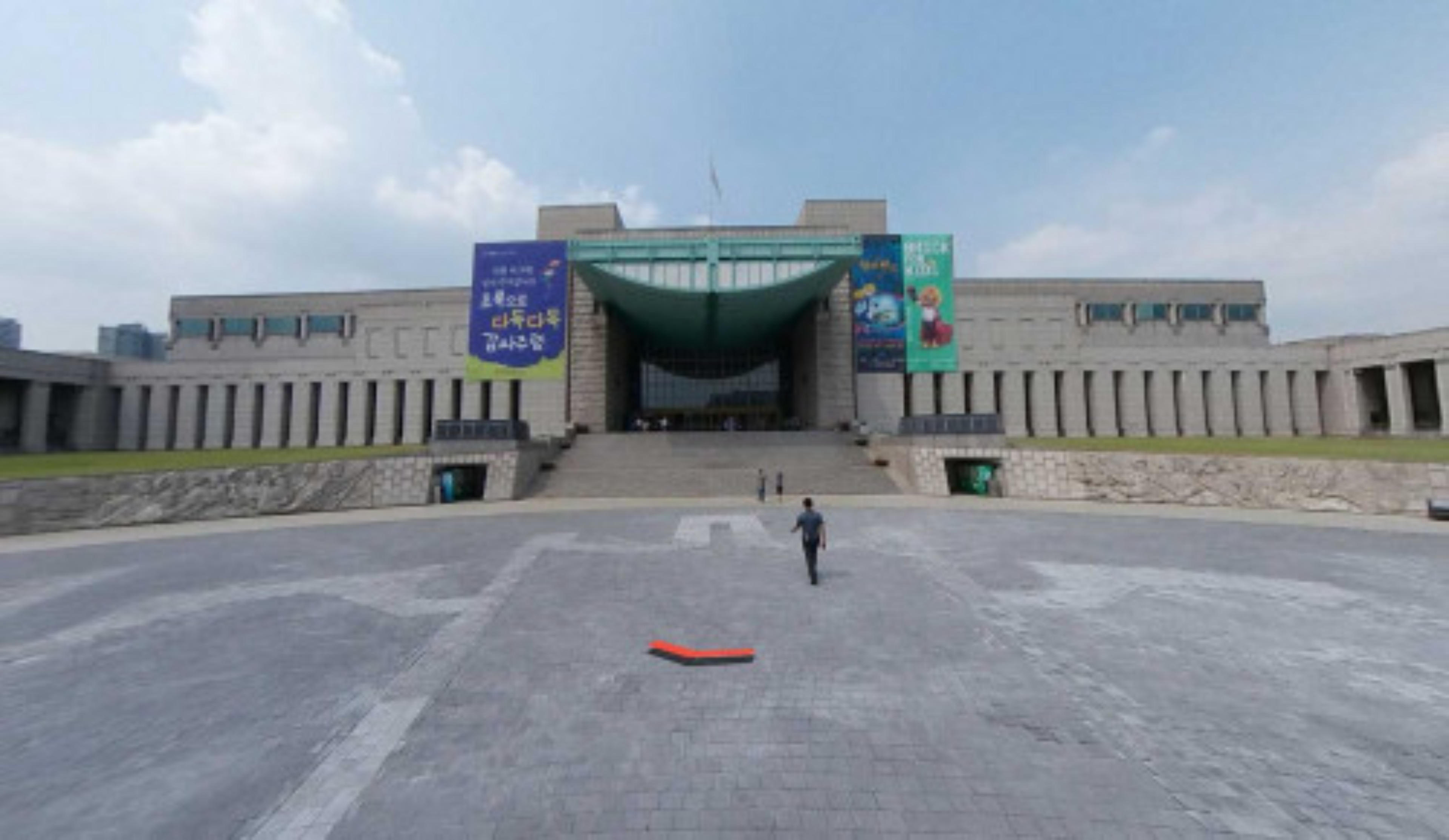 War Memorial of Korea virtual tour preview