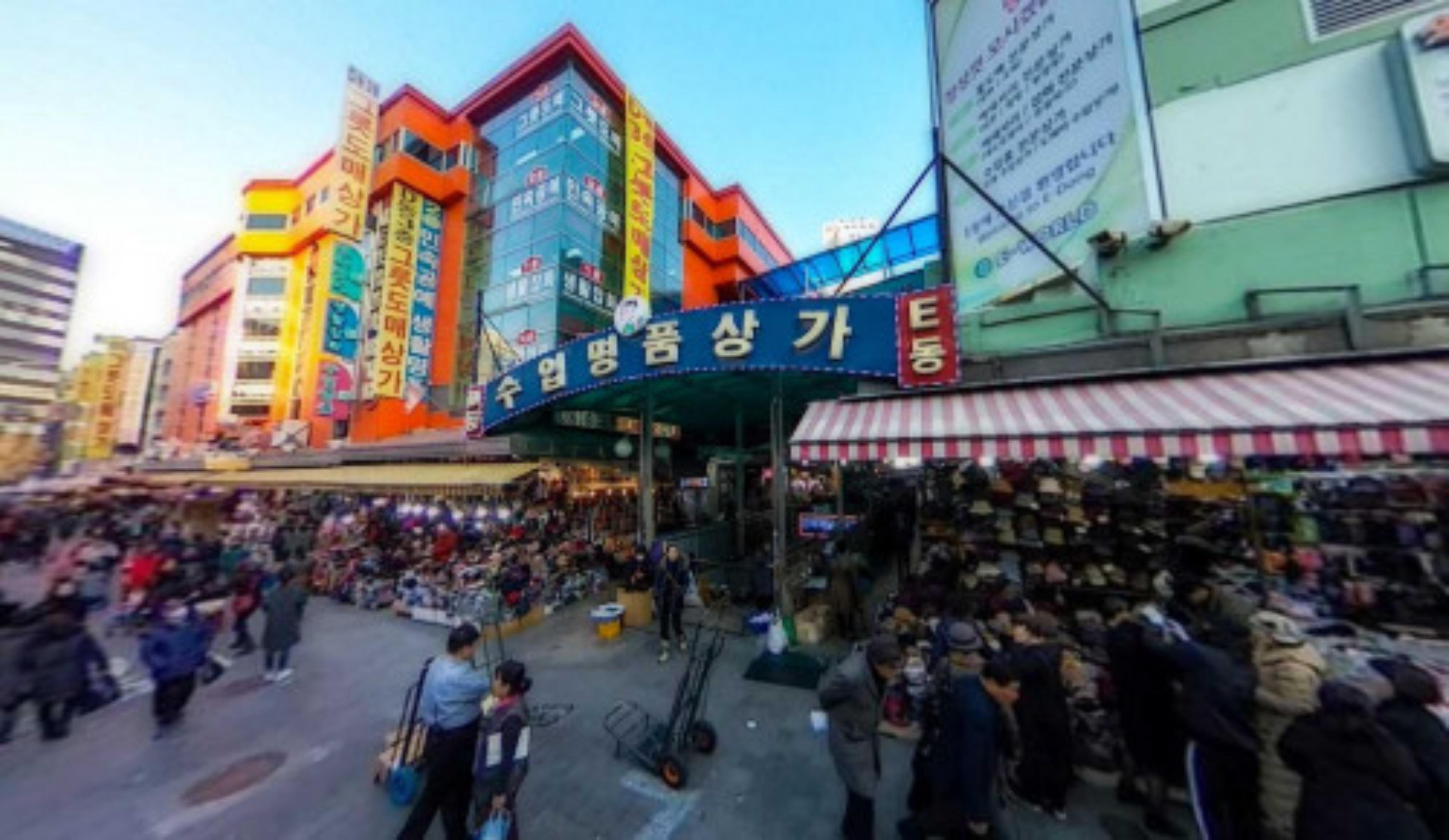 Namdaemun Market virtual tour preview