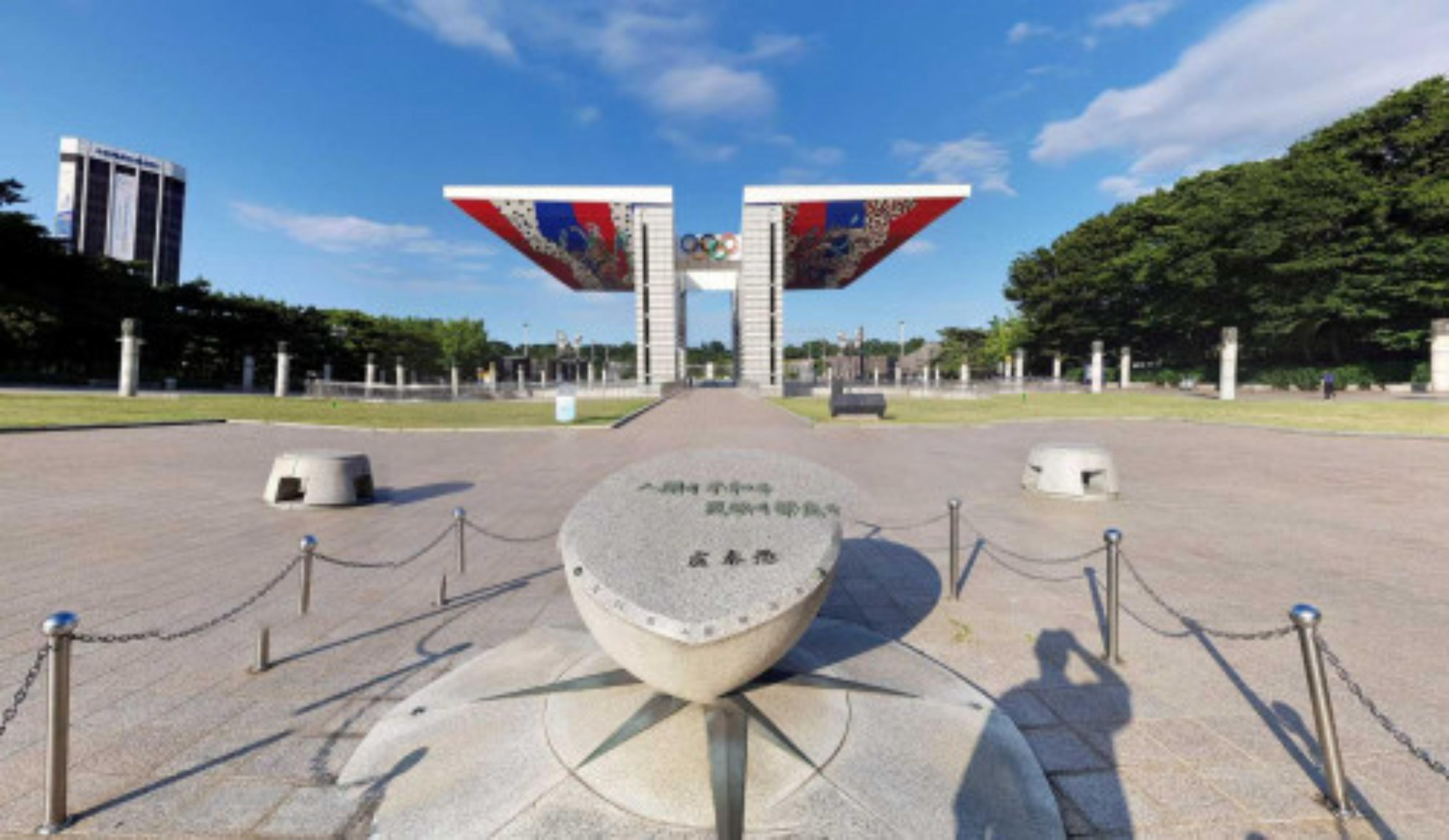 Olympic Park, Seoul virtual tour preview