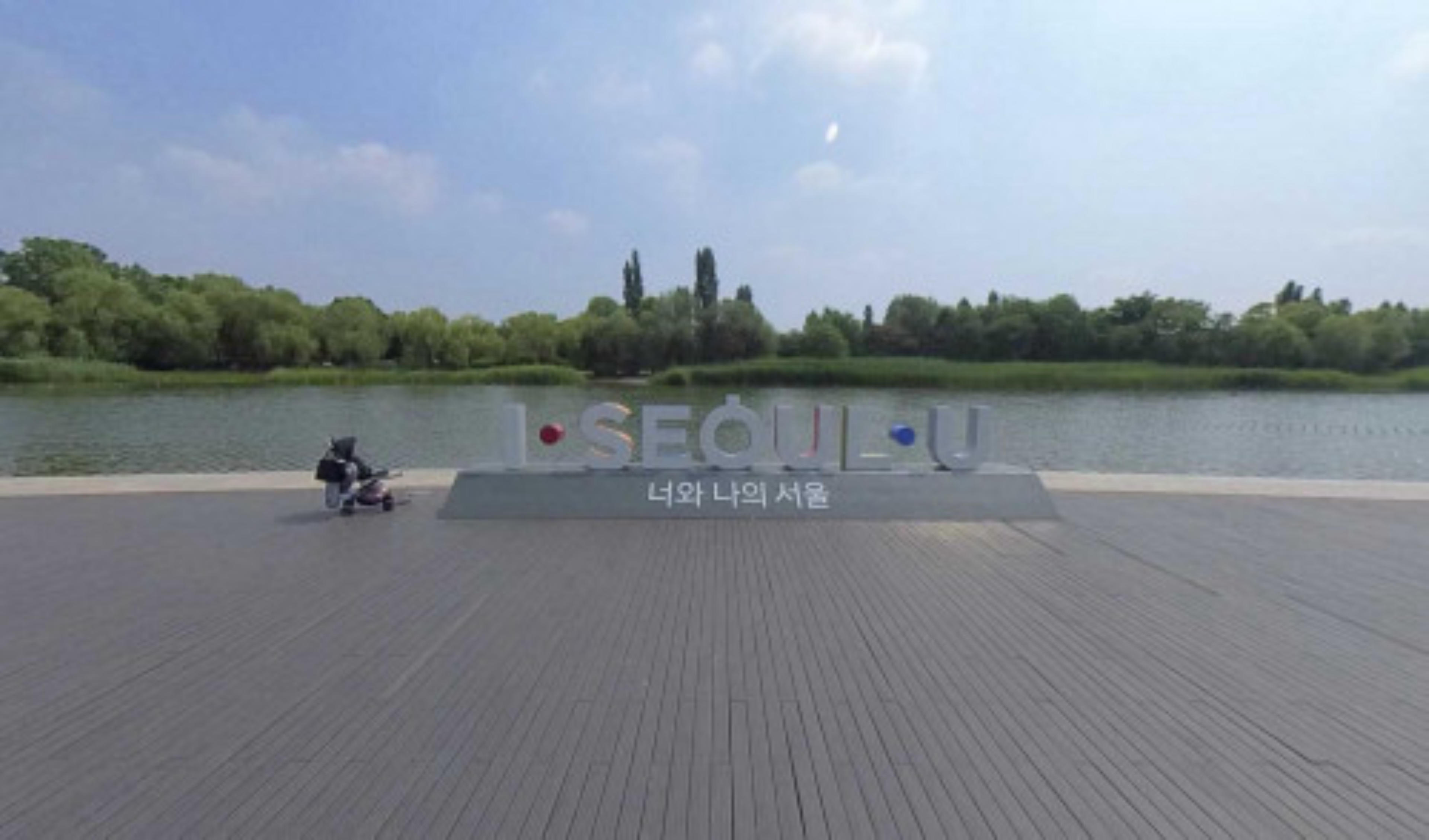 World Cup Park virtual tour preview